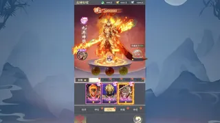 Скриншот 2 к игре 仙灵正传