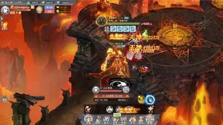 Скриншот 4 к игре 仙灵正传