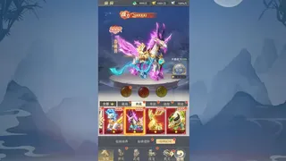 Скриншот 5 к игре 仙灵正传