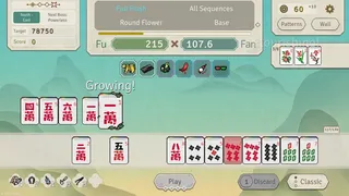 Скриншот 2 к игре Aotenjo: Infinite Hands