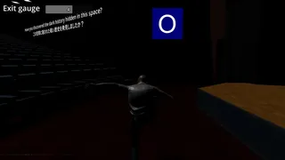 Скриншот 4 к игре Escape from exit 7 of the theater