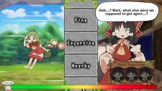 Скриншот 3 к игре あうんちゃんのお困りですよね!?霊夢さん!