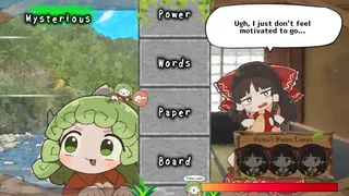 Скриншот 4 к игре あうんちゃんのお困りですよね!?霊夢さん!
