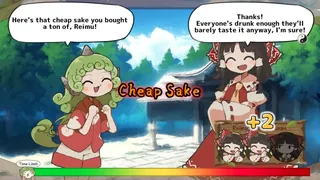 Скриншот 8 к игре あうんちゃんのお困りですよね!?霊夢さん!