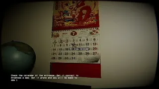 Скриншот 2 к игре Home_0