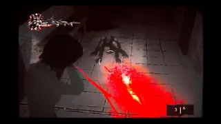 Скриншот 2 к игре Fragile Reflection