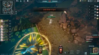Скриншот 3 к игре 奕剑江湖