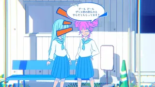 Скриншот 2 к игре nerd: tracing dayline