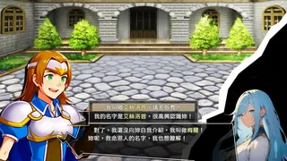 Скриншот 4 к игре 救贖的奧米伽