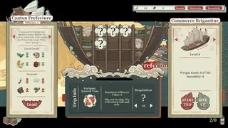 Скриншот 6 к игре Ink Reverie