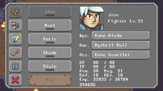Скриншот 5 к игре Omni Blade
