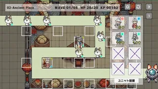 Скриншот 5 к игре 僕の駒山を守って