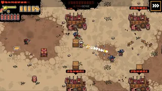 Скриншот 8 к игре Westild's Law