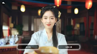 Скриншот 2 к игре 重生！我在古代遇佳人