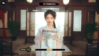 Скриншот 3 к игре 重生！我在古代遇佳人