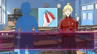 Скриншот 3 к игре フラグ立てときました。