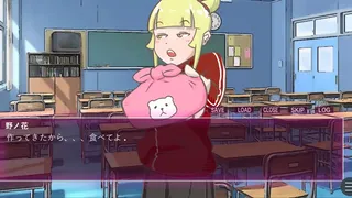 Скриншот 6 к игре フラグ立てときました。
