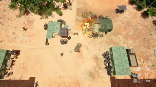 Скриншот 2 к игре 审判日:血战太平洋
