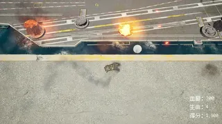 Скриншот 5 к игре 审判日:血战太平洋