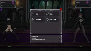 Скриншот 4 к игре Made in Tower