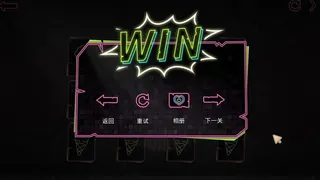 Скриншот 8 к игре A fascinating story : Ice Cream