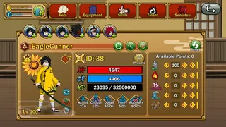 Скриншот 2 к игре Ninja Rift