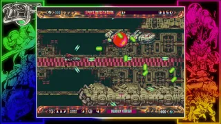 Скриншот 3 к игре ZPF