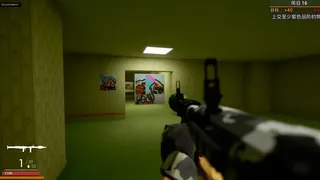 Скриншот 2 к игре Окончательный план