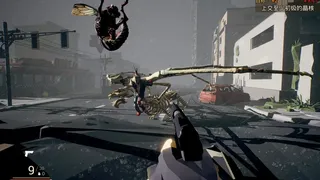 Скриншот 3 к игре Окончательный план