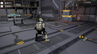 Скриншот 4 к игре Окончательный план