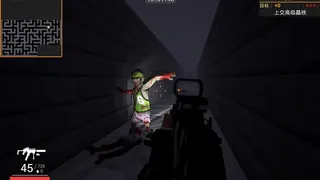 Скриншот 7 к игре Окончательный план
