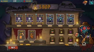 Скриншот 3 к игре 21号世界：深渊之计