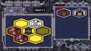 Скриншот 5 к игре Blade Trick