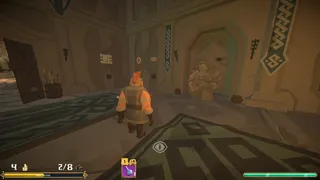 Скриншот 5 к игре Seeker of the Ruins