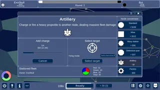 Скриншот 5 к игре Argebe