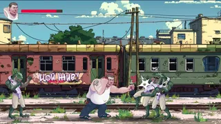 Скриншот 5 к игре Скуфы против ящеров