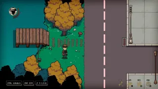 Скриншот 4 к игре 诡异迷域