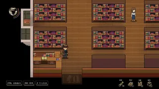 Скриншот 6 к игре 诡异迷域
