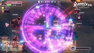 Скриншот 5 к игре ремикс