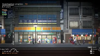 Скриншот 2 к игре Re:VER PROJECT -TOKYO-