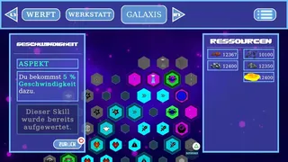 Скриншот 2 к игре Through the Galaxy