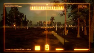 Скриншот 2 к игре Blackwoods