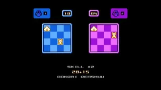 Скриншот 3 к игре Ninja I & II