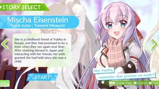 Скриншот 1 к игре Fragment's Note+ AfterStory
