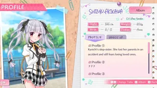 Скриншот 5 к игре Fragment's Note2+