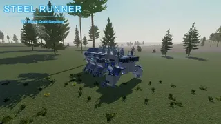 Скриншот 5 к игре Steel Runner - VR Block Craft Sandbox
