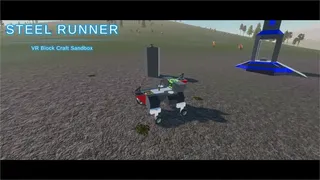 Скриншот 6 к игре Steel Runner - VR Block Craft Sandbox