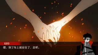 Скриншот 3 к игре 城市怪谈之不要看月亮