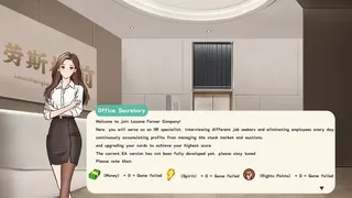 Скриншот 4 к игре 这是我的公司(This Company Of Mine)
