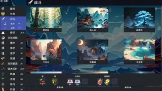 Скриншот 1 к игре Immortal IDLE